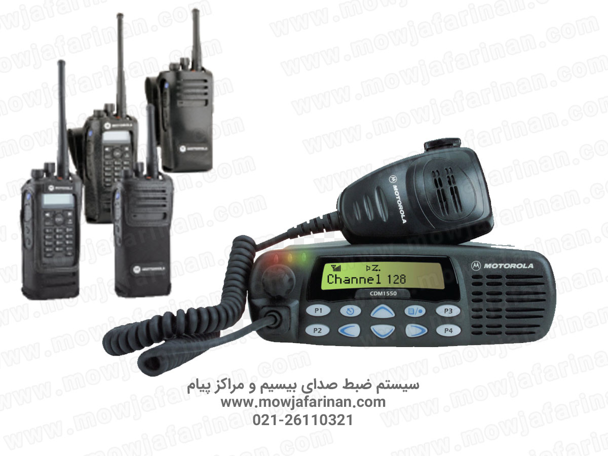 walkie-talkie-voice-recorder